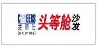 東莞網站建設,東莞網站設計,東莞網絡公司,東莞網站制作,東莞網頁設計,東莞建站,東莞網絡公司