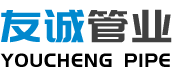 互諾網，東莞營銷型網站建設專家