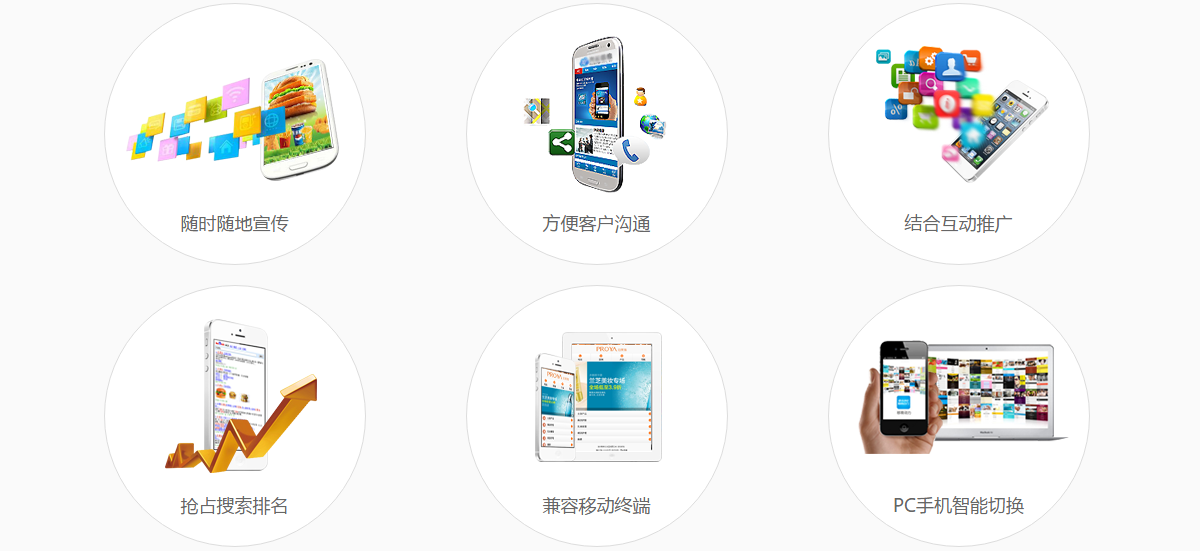 東莞網站建設,東莞網站設計,東莞網絡公司,東莞網站制作,東莞網頁設計,東莞建站,東莞網絡公司